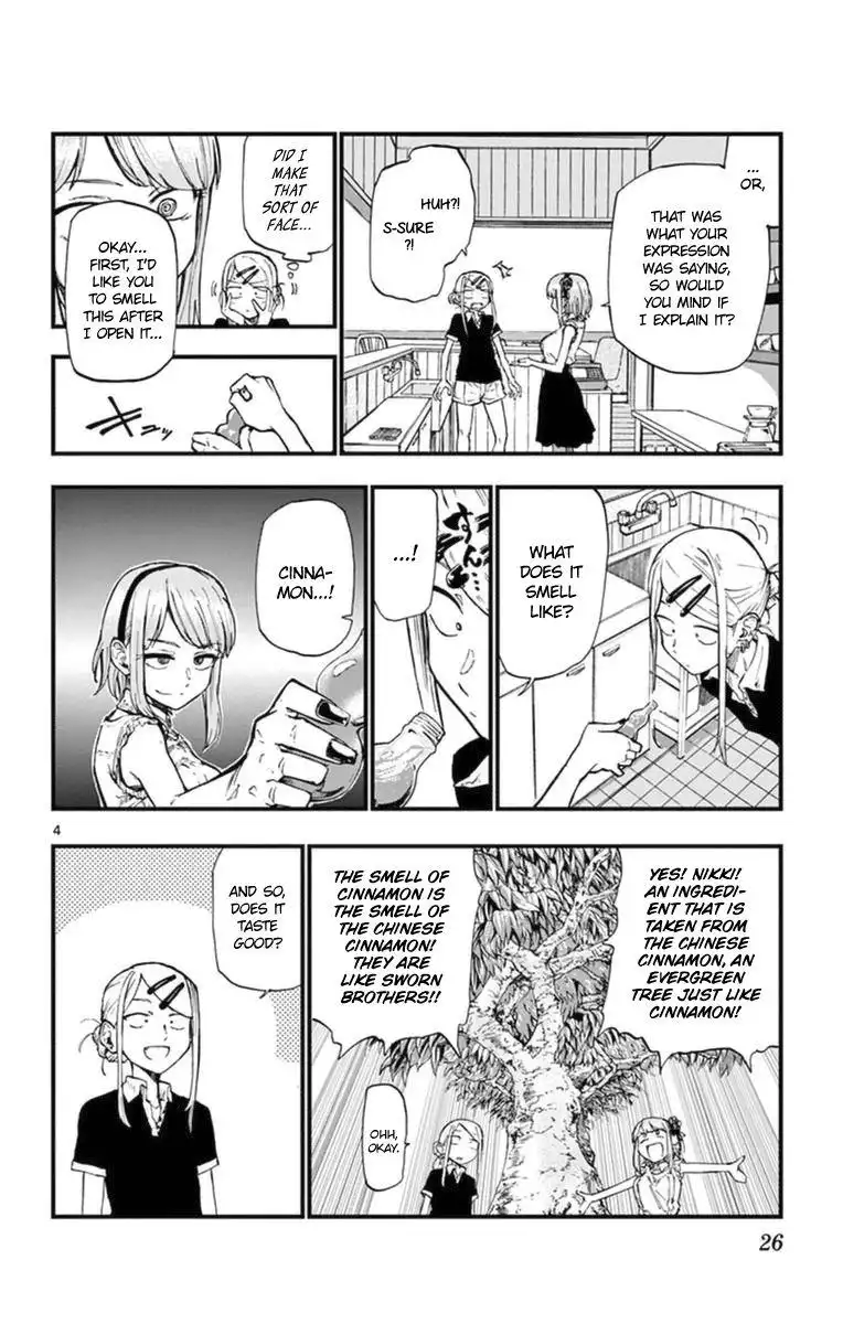 Dagashi Kashi Chapter 95 4